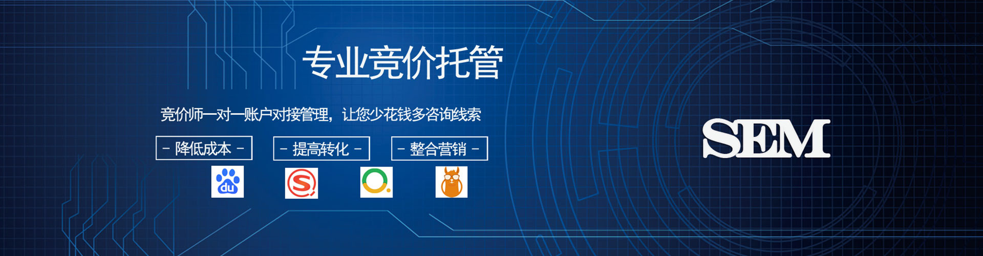 三水朋友圈信息流